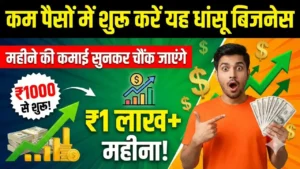 Drop shipping business