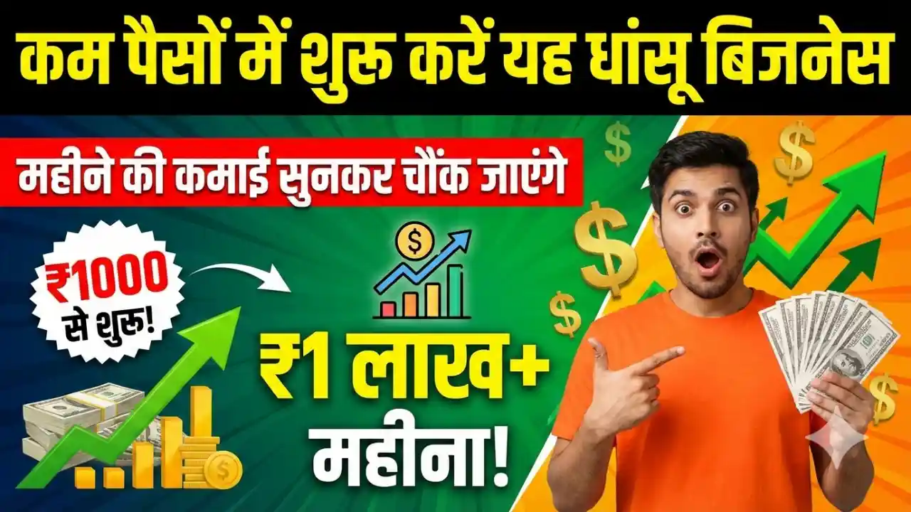 Drop shipping business